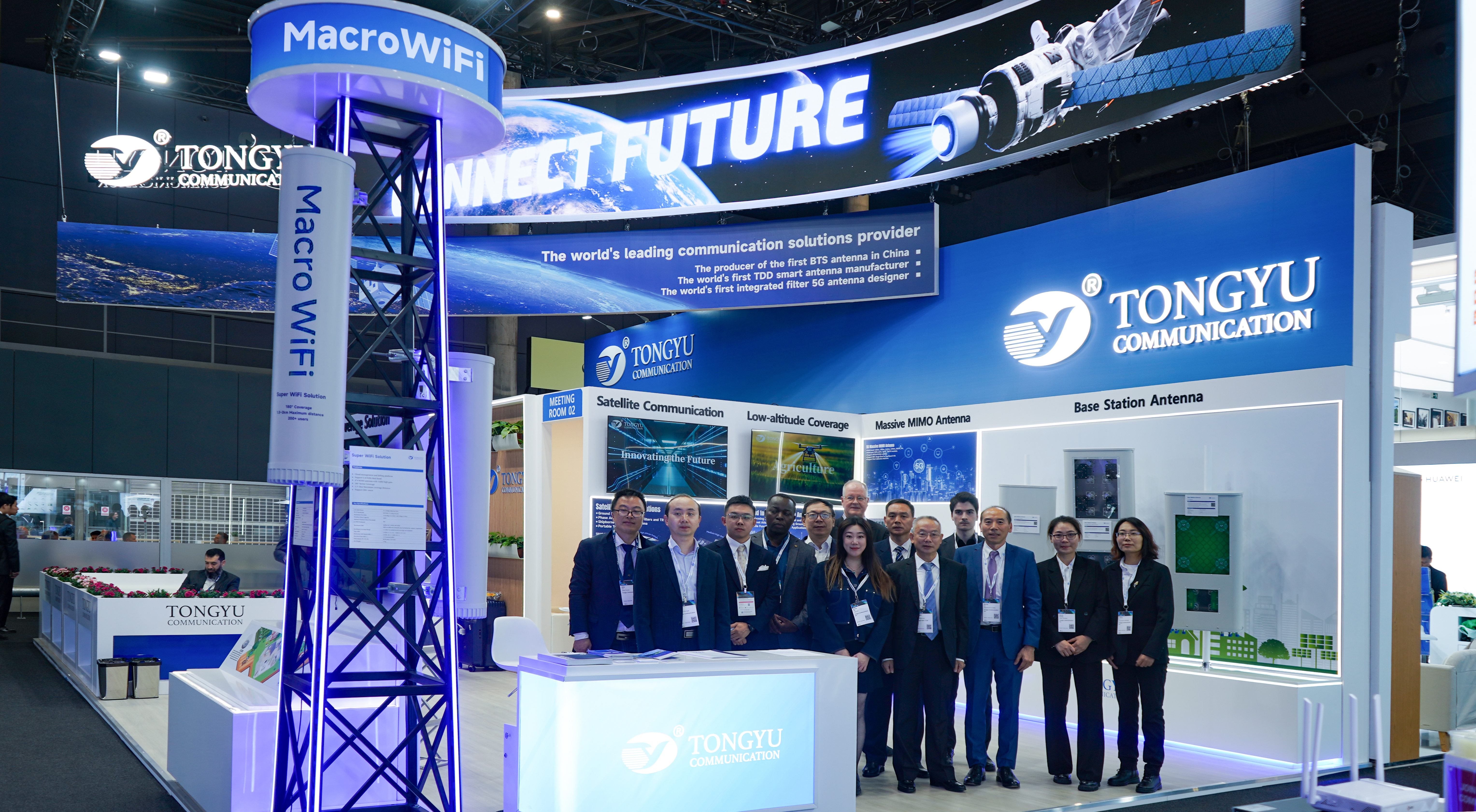 MWC2025 Frontier: Macro WiFi, Breaking through the Tradition, Piloting a New Journey of Networking